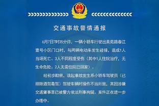 战曼城大马丁数据：评分7.5，2次禁区内射门扑救&传球成功率89.7%