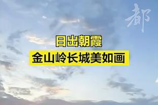 Nhân viên Hội Túc Hiệp thành phố Thượng Hải: Vé bóng đá không nhiều và là Derby, giá siêu cúp nằm trong phạm vi hợp lý